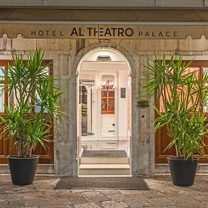アル テアトロ パレス 4*, ヴェネツィア イタリア