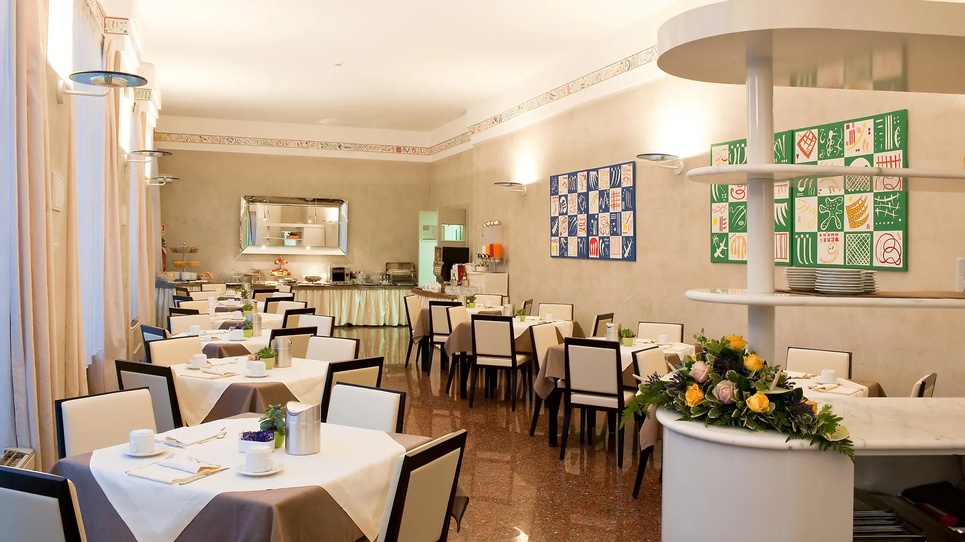 Hotel San Pietro Verona 4*,